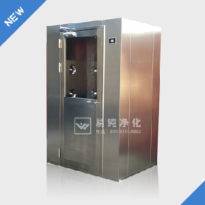 單人雙吹不銹鋼風(fēng)淋室，QS認證必需之凈化設(shè)備